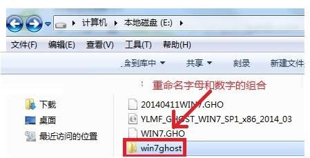 安裝Win7失敗提示usaga error 10100的處理技巧