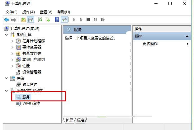 Win10ϵy(tng)չģN_B