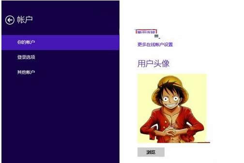 Win8.1ϵy(tng)΢ܛνwEB