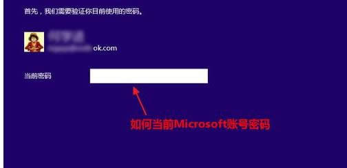 Win8.1ϵy(tng)΢ܛνwEB