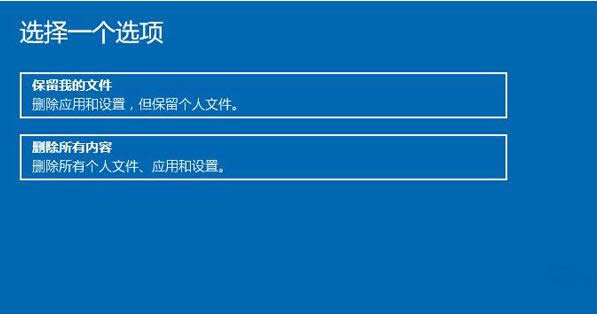 修復(fù)Win10系統(tǒng)受損文件教程(圖文)