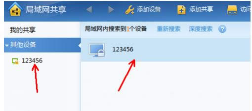 Win7ϵy(tng){(ln)ʾatikmpag.sys̎