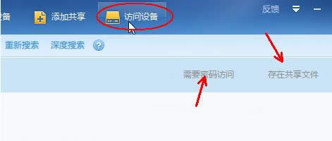 Win7ϵy(tng){(ln)ʾatikmpag.sys̎