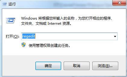 Win7ϵy(tng)䛽[؁(li)e~Guest̳
