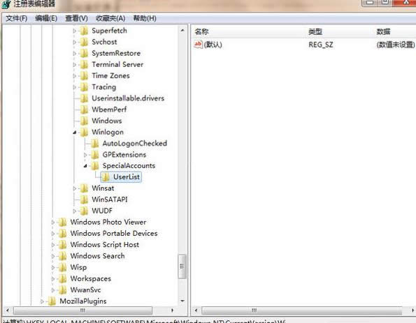 Win7ϵy(tng)䛽[؁(li)e~Guest̳