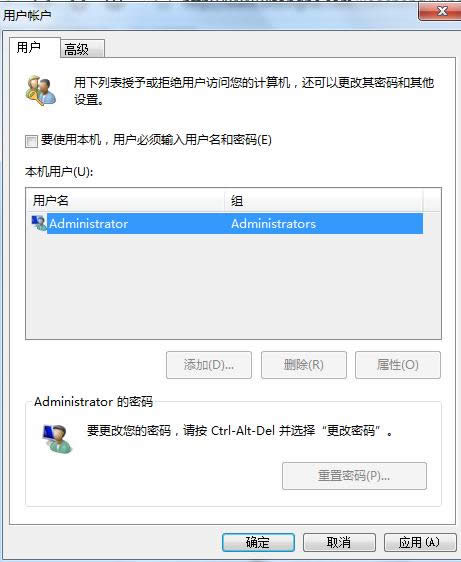 Win7ϵy(tng)䛽[؁(li)e~Guest̳