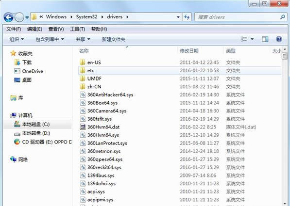 Win7ϵyhostsļB
