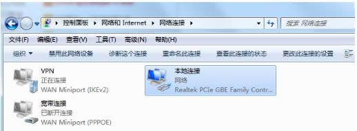 Win7XһW(wng)OöIP̳̣Dģ