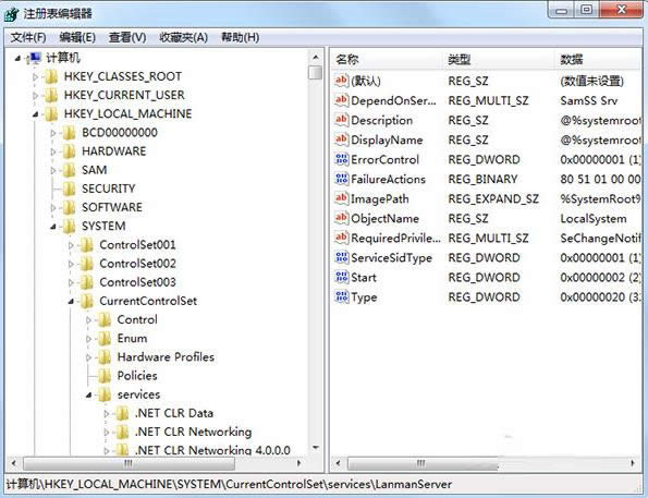Win7ʾϵy(tng)YԴo(w)Ո(qng)ķ(w)ôk