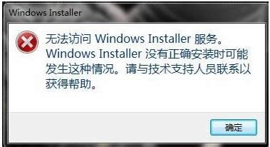 Win7o(w)L(wn)windows installer(w)ôQ