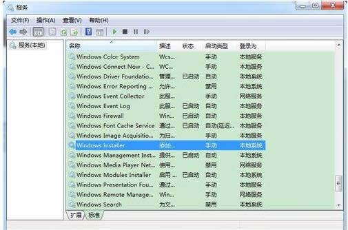 Win7o(w)L(wn)windows installer(w)ôQ