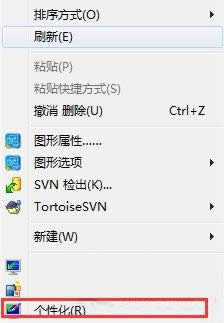 Win7ϵyLog־ļLog־ļh