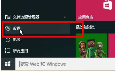 νֹWin10ϵyռϢ