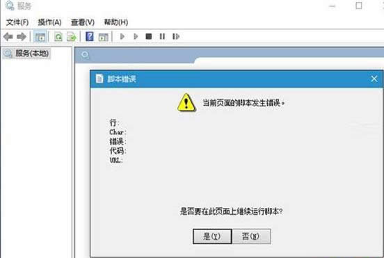 Win10A(y)[14251_(w)ʾ_e`ôk