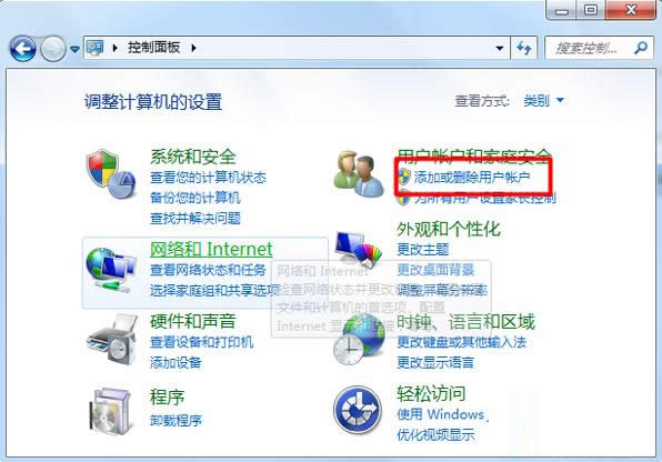 Win7ϵy(tng)ϵy(tng)Ñ̳̣Dģ