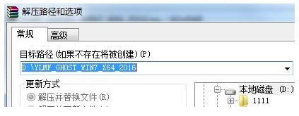bWin7ϵyrʾusage error10010̎