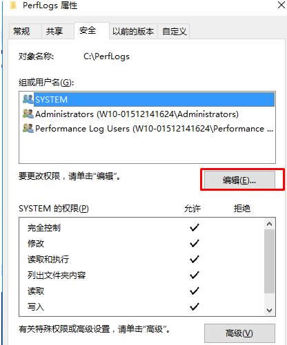 Win10ϵy(tng)WindowsAppsļAo(w)h̎
