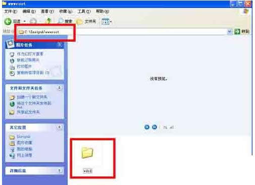Xpϵy̓MĿ䛽̳̣Dģ