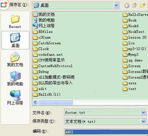 XPϵyWordPress朽ӳFya̎