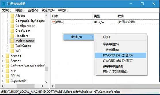P(gun)]_(ki)Win10ϵy(tng)Ԅ(dng)So(h)̳̣ܽDģ