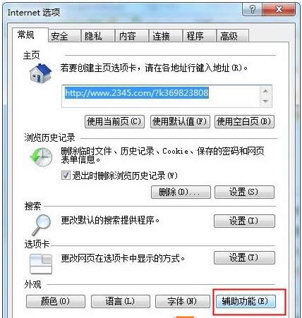θWin8ϵy(tng)IEg[@ʾľW(wng)w