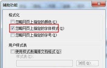 Win7XboW(wng)(q)ӽ̳̣Dģ
