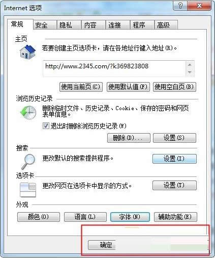 θWin8ϵy(tng)IEg[@ʾľW(wng)w