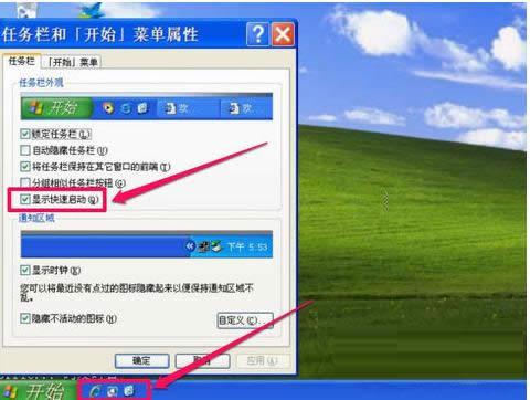 һXPϵyنәڈD˵ăɷNB