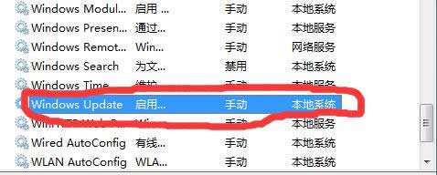 Win8b̵ꑪ(yng)ʾ0x8024401e`̎