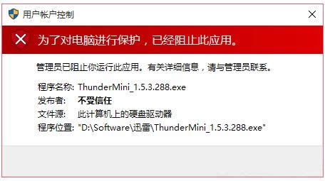 Win7ϵy_C{c000021ae`ԭ̎
