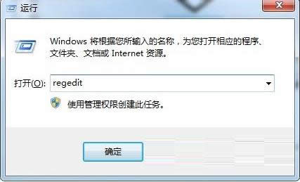 Win7系統(tǒng)開機提示User Profile Service的解決方法