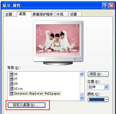 XPϵy(tng)W(wng)ӈD(bio)ʧҊ(jin)Ļ֏(f)