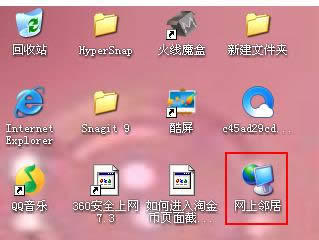 XPϵy(tng)W(wng)ӈD(bio)ʧҊ(jin)Ļ֏(f)