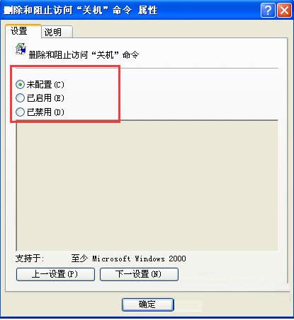 XP_ʼˆP(gun)CoʧҊһؼ