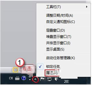 Win7΄(w)ԴD(bio)ʻɫo(w)_(ki)P(gun)]ôk