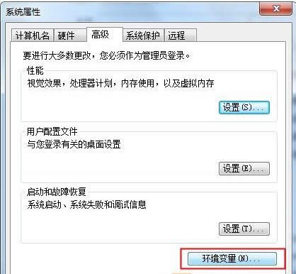Win7ϵy(tng)ʾݔָoЧޏͷ