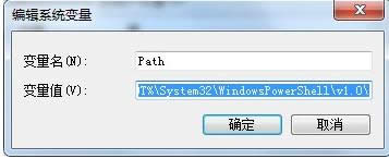 Win7ϵy(tng)ʾݔָoЧޏͷ
