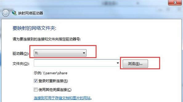 Win7X(c)l(f)F(xin)x(xing)ô£h
