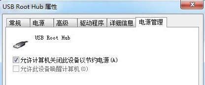 Win7ϵy(tng)(bio)oτӵԭ̎