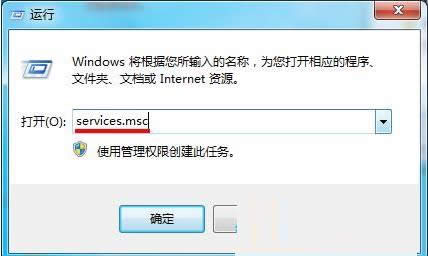Win7ϵy(tng)ʾUP貢ޏ(f)ԓôȡأ