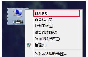 νQWin7ϵy(tng)_W(wng)ʾض