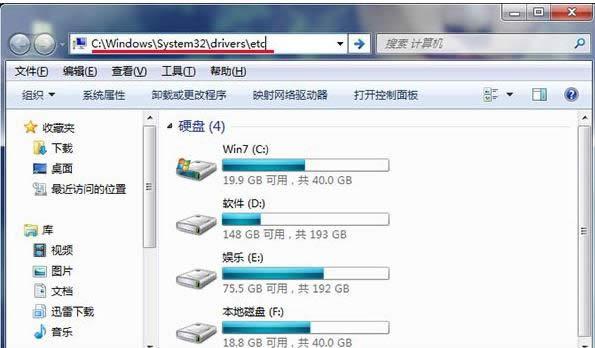 νQWin7ϵy(tng)_W(wng)ʾض