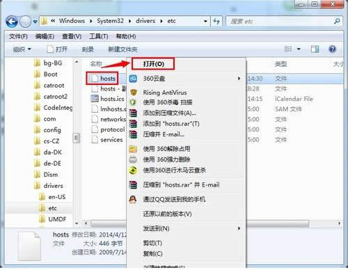 νQWin7ϵy(tng)_W(wng)ʾض