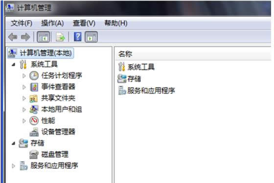 Win7ϵy(tng)ʾ(ni)xe`ĽQk