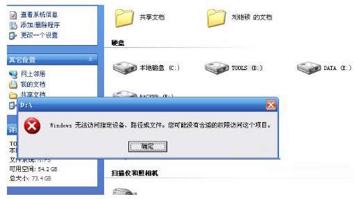 XʾWindowsoLָO·ļ