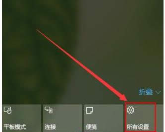 ޸Win10ϵy(tng)ĬJ(rn)ʾ̳̣Dģ