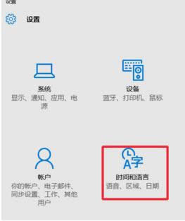 ޸Win10ϵy(tng)ĬJ(rn)ʾ̳̣Dģ