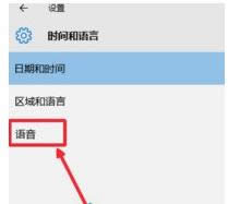 ޸Win10ϵy(tng)ĬJ(rn)ʾ̳̣Dģ