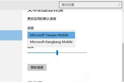 ޸Win10ϵy(tng)ĬJ(rn)ʾ̳̣Dģ