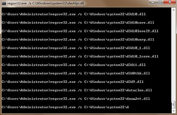 Win7ϵyQQʾe`0X00000001̎